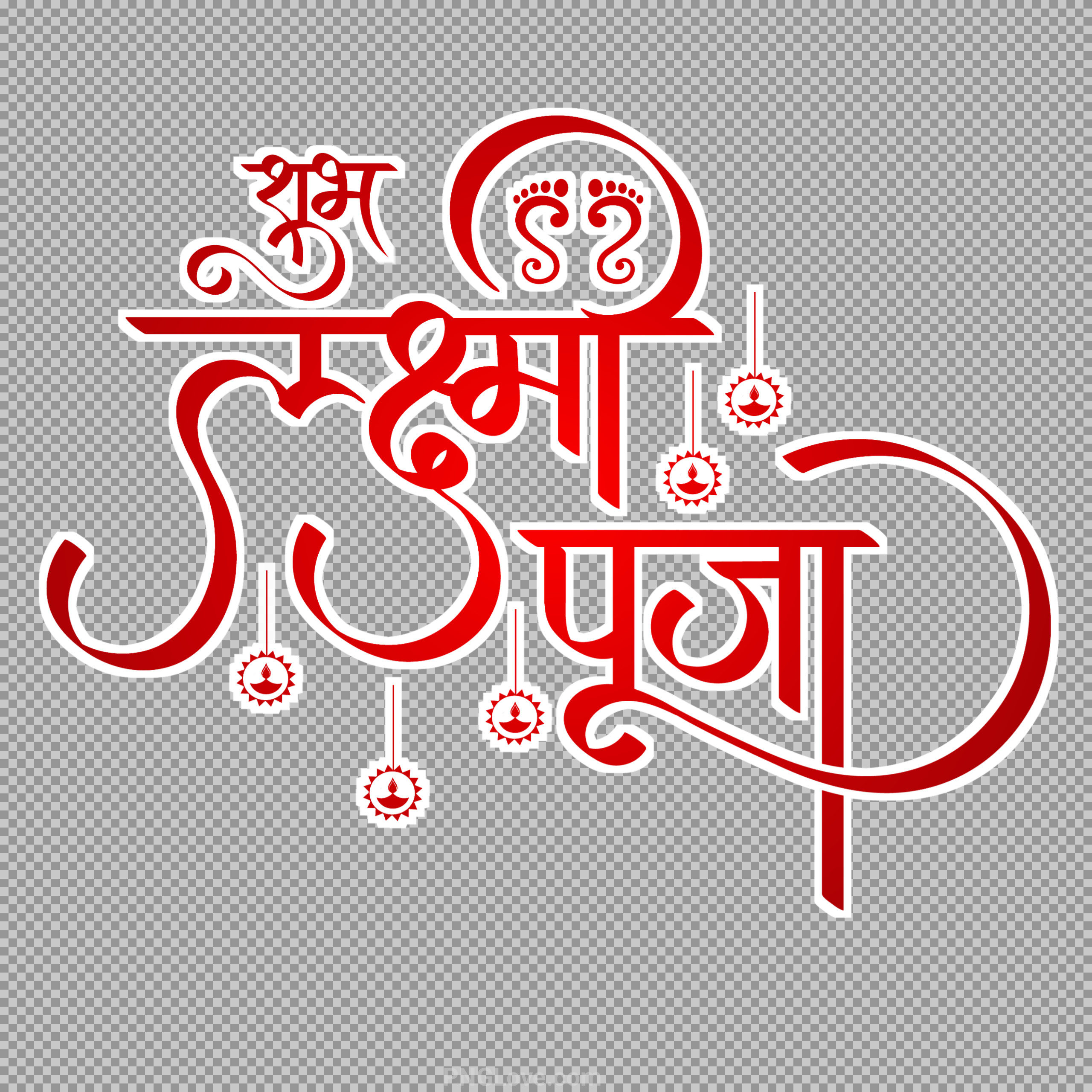 Shubh Lakshmi Puja PNG | Hindi Calligraphy for Diwali Festival...