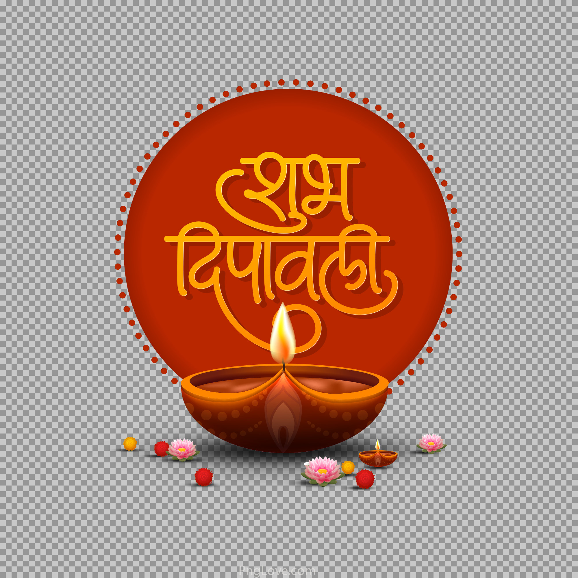Shubh Deepawali Hindi Greeting PNG | Happy Diwali Clipart