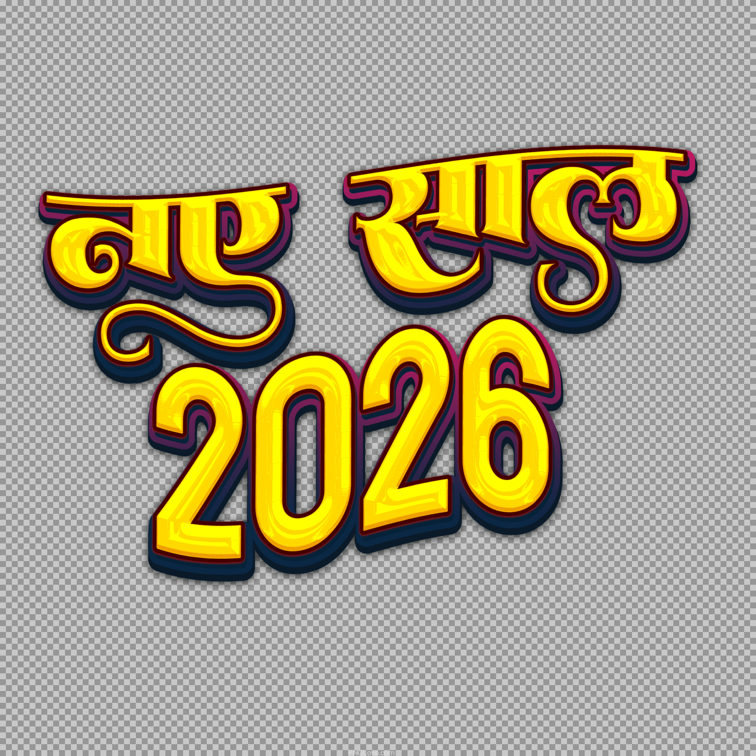 Naye Saal 2026 PNG | Free Happy New Year 2026 Hindi Clipart...