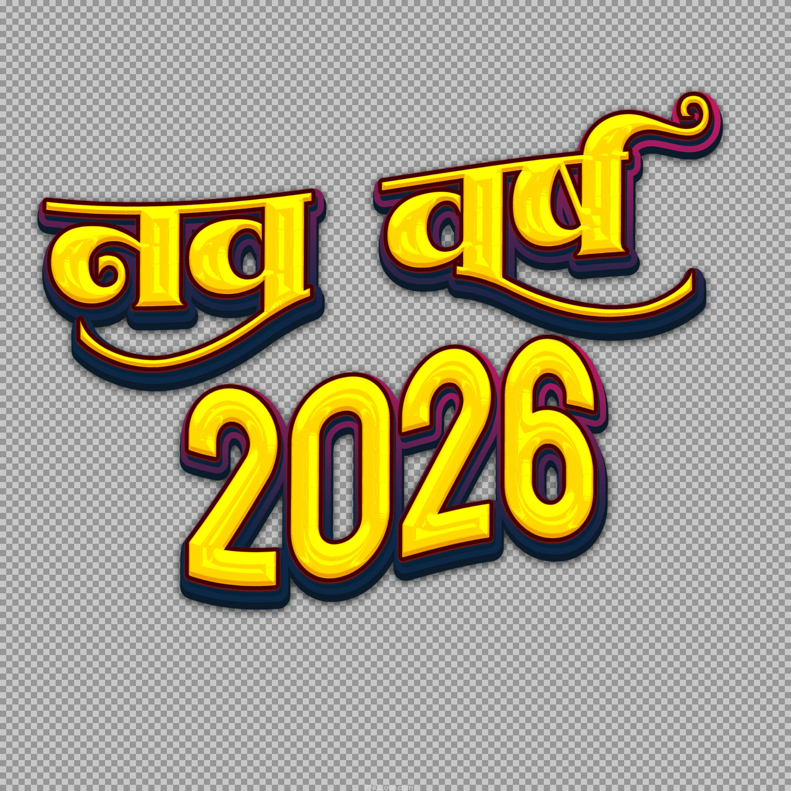 Nav Varsh 2026 PNG | Free Happy New Year Hindi Text Download