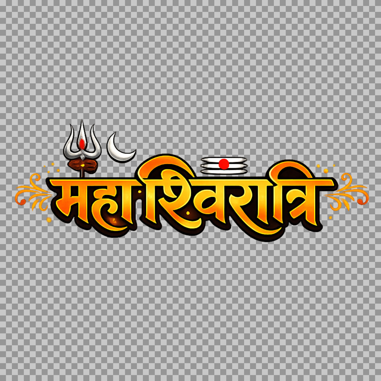 Mahashivratri Hindi Text PNG | Calligraphy with Trishul