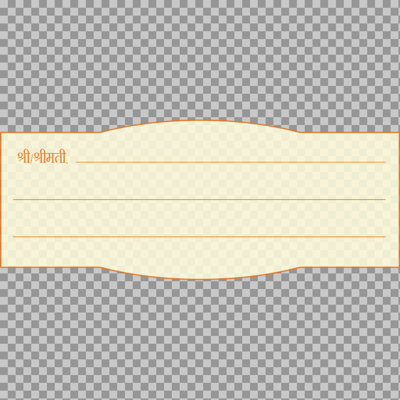 Shri Shrimati Name Label PNG | Indian Invitation Tag