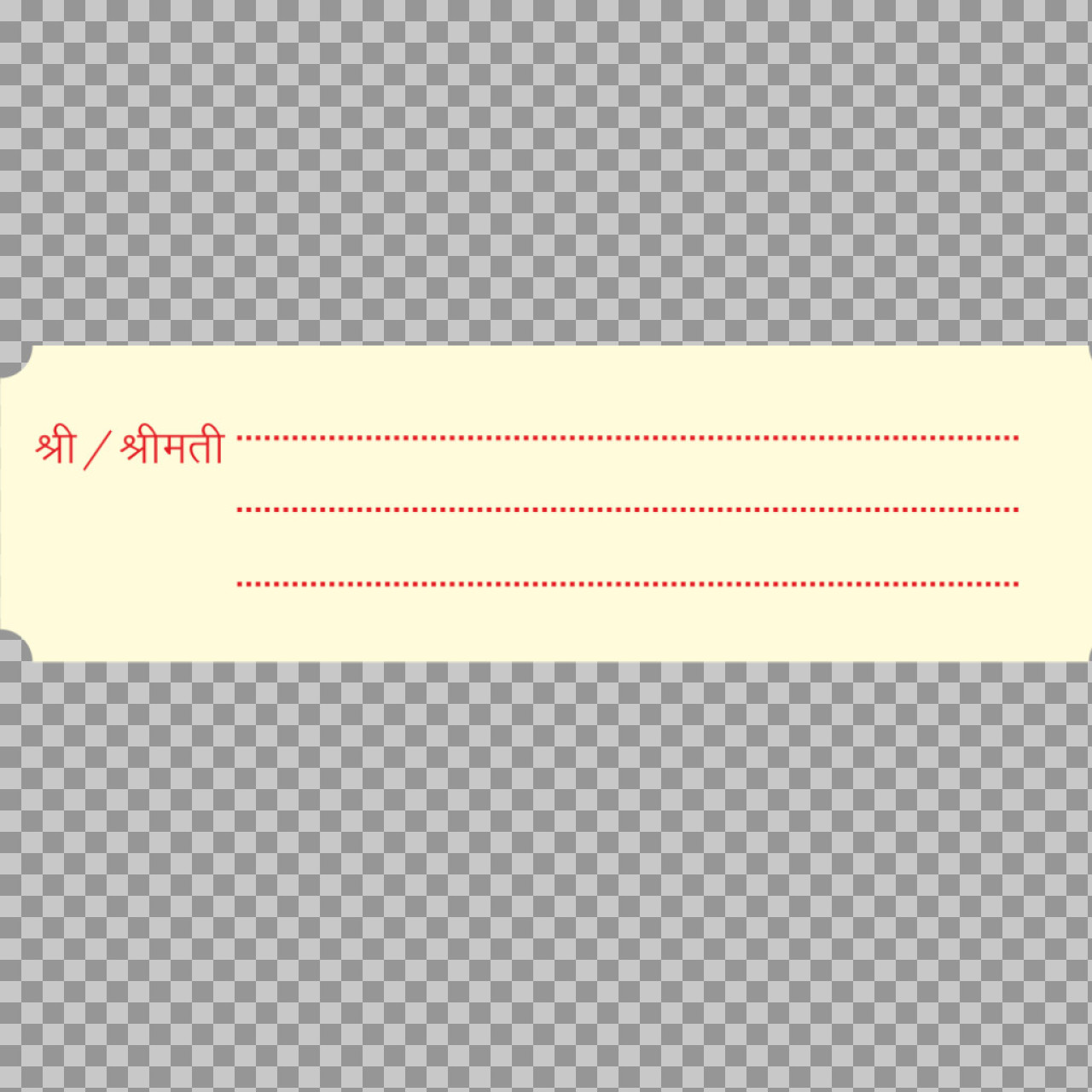 Traditional Indian Invitation Name Label (Shri/Shrimati) png images