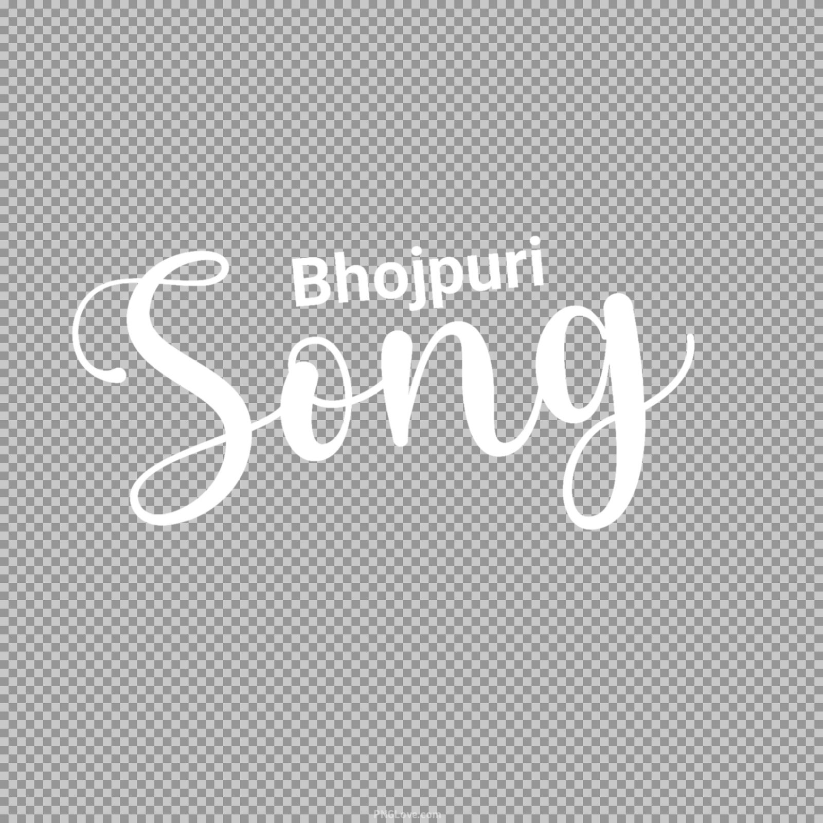 Bhojpuri song PNG text image free download...