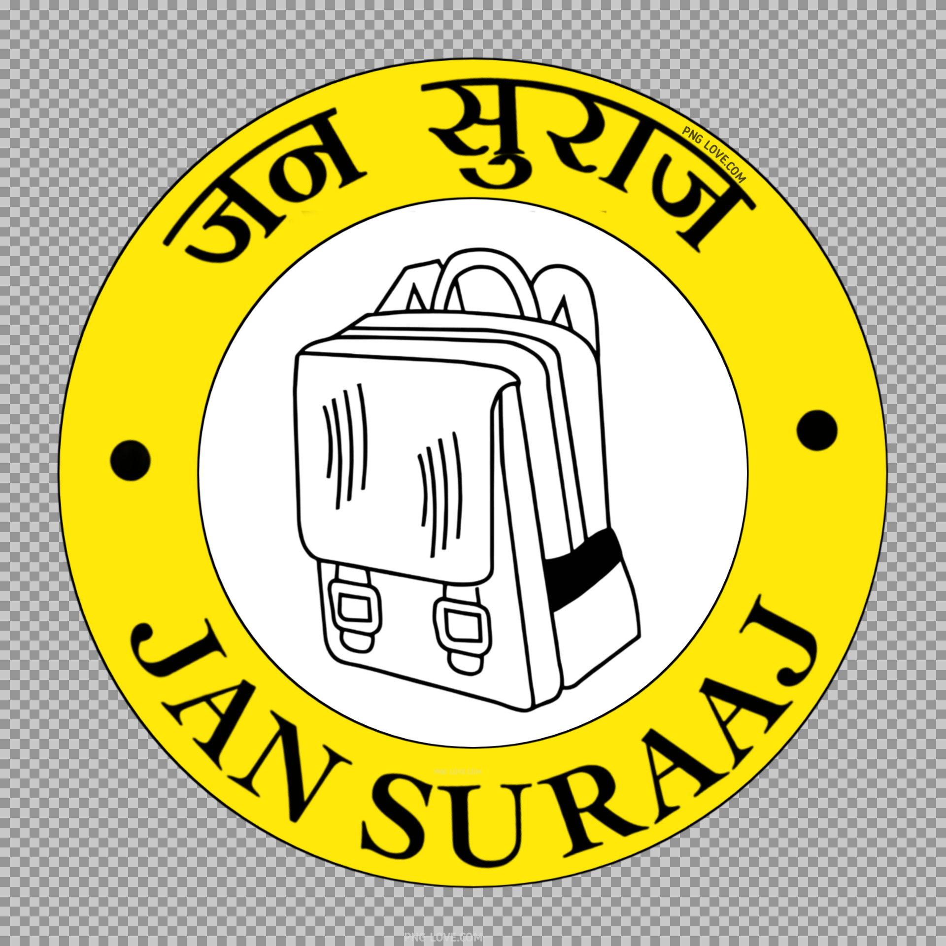 Jan Suraaj Party logo PNG image download