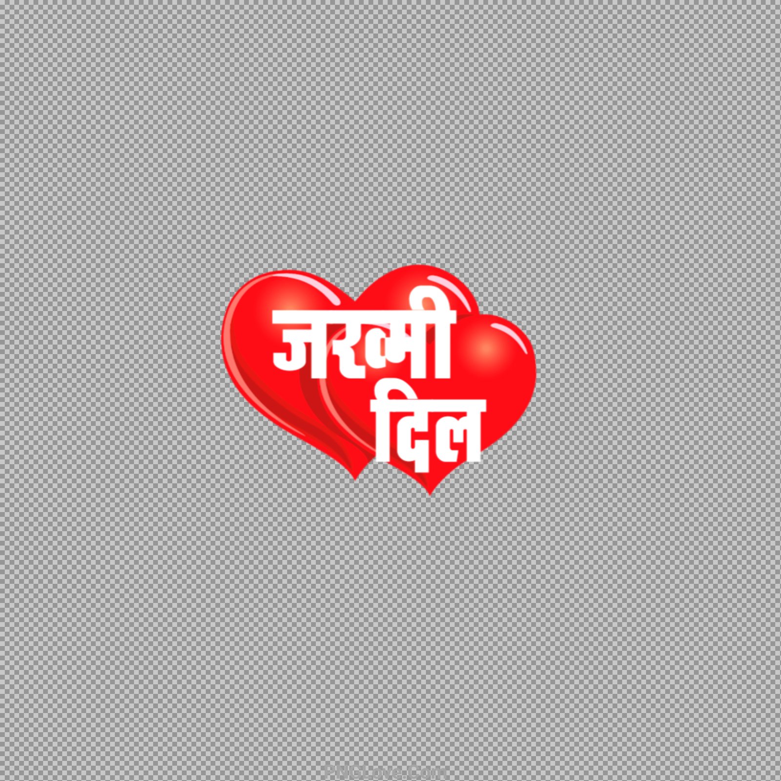 Zakhmi Dil love sticker PNG...